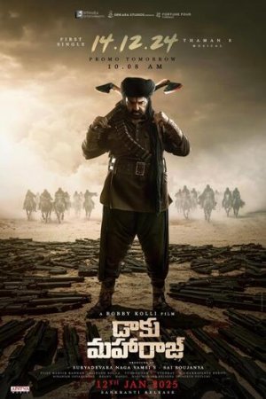 Download Daaku Maharaaj (2025) PRE-HD Dual Audio [Hindi ORG-DD2.0 – Telugu] Full Movie 480p [510MB] | 720p [1.3GB] | 1080p [2.8GB] January 24, 2025 January 24, 2025