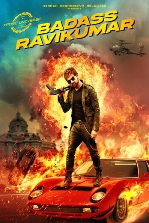 Download Badass Ravi Kumar (2025) Hindi PreDVD Rip Full Movie 480p [480MB] | 720p [1.1GB] | 1080p [2.4GB]