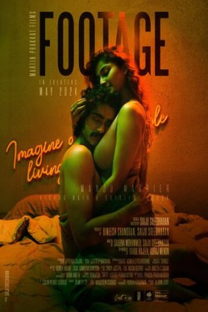 Download Footage (2024) Hindi Dubbed 2.0 WEB-DL Full Movie 480p [400MB] | 720p [1GB] | 1080p [2GB]