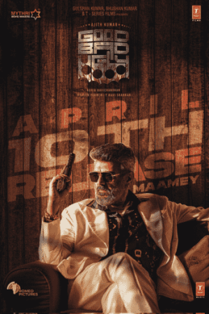 Good Bad Ugly (2025) [Tamil DD2.0] Full Movie PRE-HD 480p [450MB] | 720p [1.1GB] | 1080p [2.6GB]
