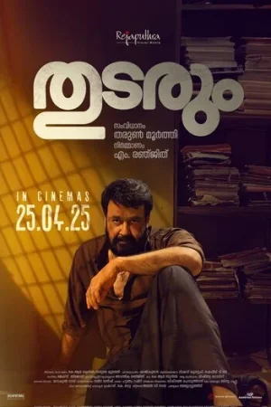 Download Thudarum (2025) ORG. DD5.1 [Hindi + Malayalam] JHS WeB-DL 480p [430MB] | 720p [1.3GB] | 1080p [3.1GB]