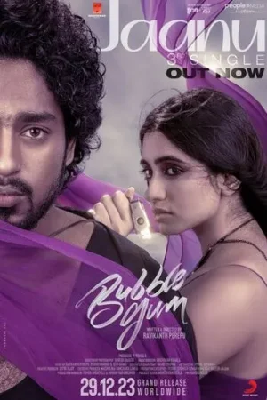 Download Bubblegum (2023) Hindi ORG. Dubbed Full Movie 480p [400MB] | 720p [1GB] | 1080p [2.4GB] WEB-DL