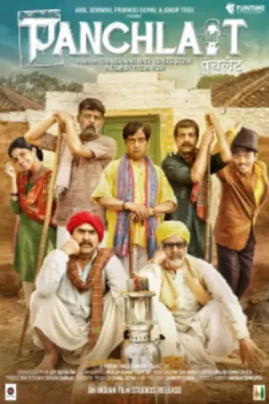 Download Panchlait (2017) AMZN WEB-DL {Hindi DD5.1} Full Movie 480p [400MB] | 720p [1.1GB] | 1080p [2.5GB]