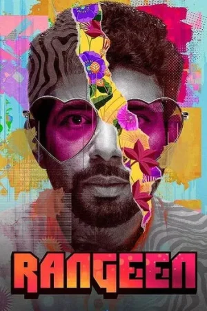 Download Rangeen (Season 1) Hindi AMZN Complete Web Series 480p | 720p | 1080p WEB-DL