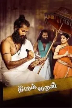 Download Thirukkural Thiruvalluvarin Thirai Payanam (2025) Hindi Full Movie Stream Online Now.