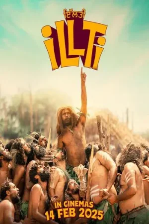 Download Illti (2025) Hindi Stream Online