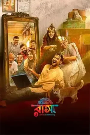 Download Raas (2025) Hindi Stream Online