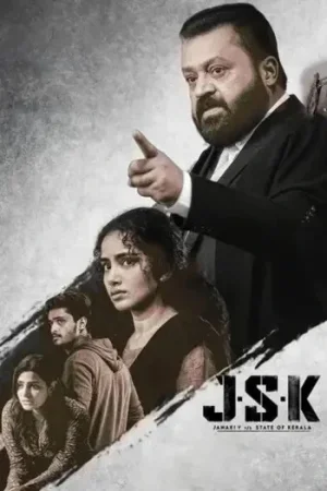 Download JSK – Janaki V vs State of Kerala (2025) Dual Audio [Hindi + Malayalam] Zee5 WeB-DL 480p [550MB] | 720p [1.2GB] | 1080p [2.3GB]