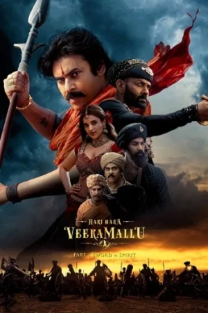Download Hari Hara Veera Mallu: Part 1 – Sword vs Spirit (2025) Hindi ORG. Dubbed 480p [550MB] | 720p [1.6GB] | 1080p [3.9GB]