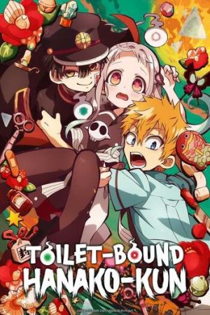 Download Toilet-bound Hanako-kun (Season 1 & 2) [Part-2 E17 Added] Multi Audio {Hindi-English-Japanese} Series 480p 720p & 1080p WEB-DL