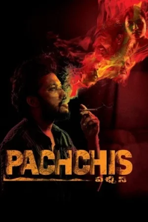 Download Pachchis (2021) Dual Audio [Hindi + Telugu] WeB-DL 480p [500MB] | 720p [1.1GB] | 1080p [2.5GB]