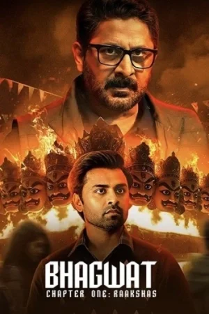 Download Bhagwat Chapter One: Raakshas (2025) ZEE5 WEB-DL {Hindi DDP5.1} Full Movie 480p [400MB] | 720p [780MB] | 1080p [1.6GB]