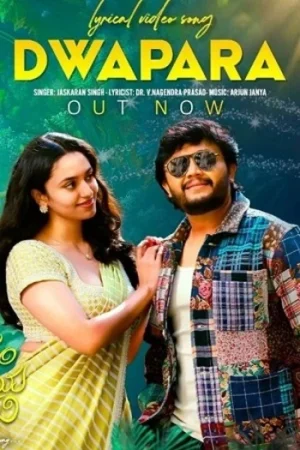 Download Krishnam Pranaya Sakhi (2024) Dual Audio [Hindi + Kannada] WeB-DL 480p [550MB] | 720p [1.5GB] | 1080p [3.2GB]