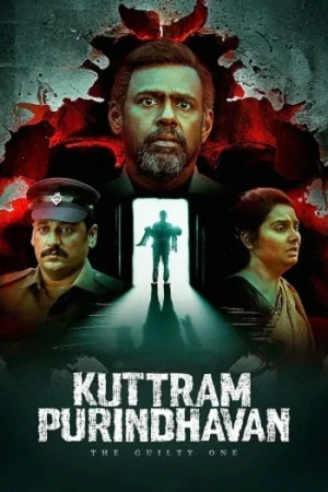Download Kuttram Purindhavan (Season 1) Dual-Audio {Hindi-Tamil} SonyLIV Complete Web Series 480p | 720p | 1080p | 2160p WEB-DL