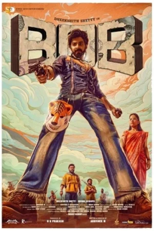 Download Bank of Bhagyalakshmi (2025) Dual Audio [Hindi + Kannada] 480p [580MB] | 720p [1.6GB] | 1080p [3.2GB] WeB-DL
