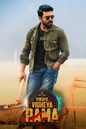Download Vinaya Vidheya Rama (2019) Dual Audio [Hindi DD5.1 + Telugu DD5.1] Amazon-WeB-DL 480p [620MB] | 720p [2GB] | 1080p [4.9GB]