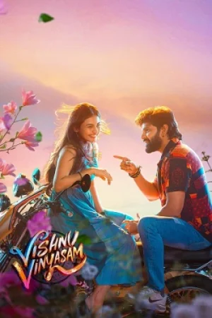 Download Vishnu Vinyasam (2026) Dual Audio [Hindi + Telugu] 480p [400MB] | 720p [1.4GB] | 1080p [2.6GB] WeB-DL