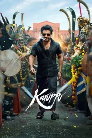 Download Karuppu (2026) Hindi HQ HDTS Full Movie 480p [550MB] | 720p [900MB] | 1080p [2.7GB]