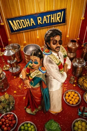 Download Modha Rathiri (2026) Dual Audio [Hindi + Tamil] 480p [550MB] | 720p [1.3GB] | 1080p [6.2GB] WEB-DL