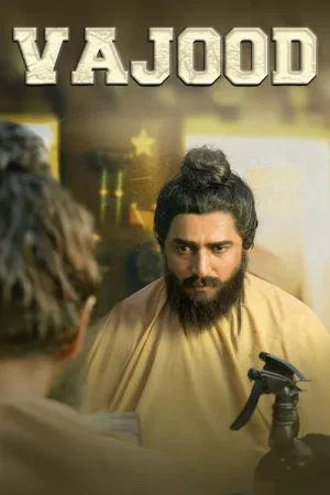 Download Vajood (2023) Punjabi Full Movie WEB-DL 480p [300MB] | 720p [900MB] | 1080p [2GB]