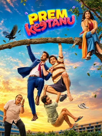Download Prem Keetanu (2026) Hindi HQ-HDTC Full Movie 480p [400MB] | 720p [1.2GB] | 1080p [2.2GB]