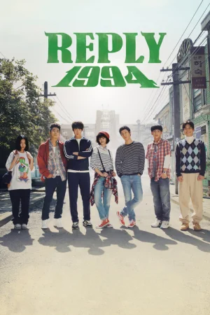 Download Reply 1994 (Season 1) Dual Audio {Hindi-Korean} K-Drama Series 480p 720p & 1080p WEB-DL